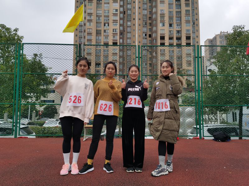 经济与管理学院238名师生参加mk体育（中国）官方网站第六届冬季运动会(图3)