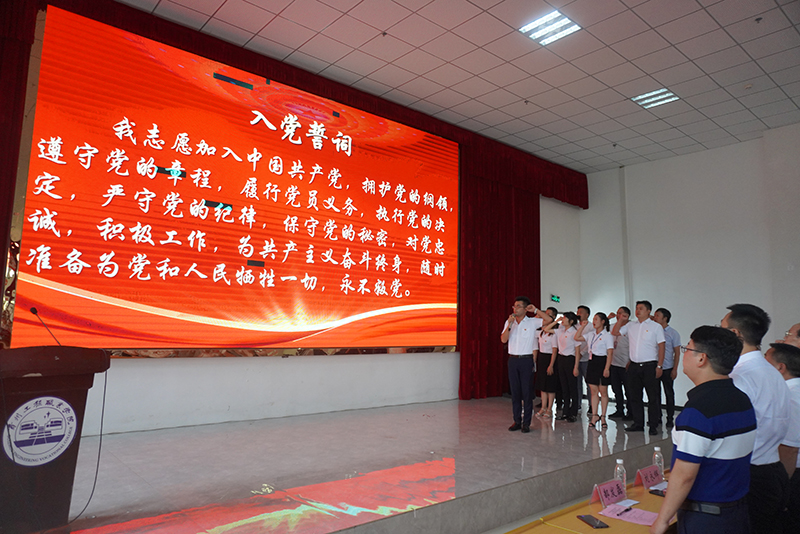 mk体育（中国）官方网站举行庆祝中国共产党建党99周年暨“七一”表彰大会(图2)
