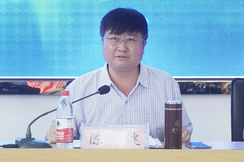 mk体育（中国）官方网站召开2020年第二次教职工大会(图2)