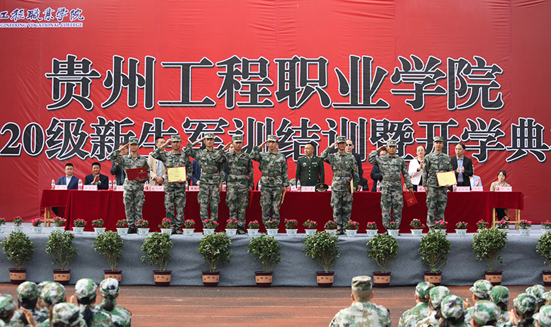mk体育（中国）官方网站举行2020级新生军训结训暨开学典礼(图5)