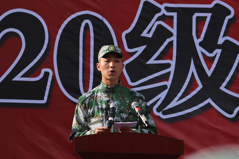 mk体育（中国）官方网站举行2020级新生军训结训暨开学典礼(图11)