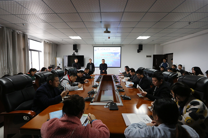 mk体育（中国）官方网站召开人口普查工作推进会暨摸底排查培训会(图1)