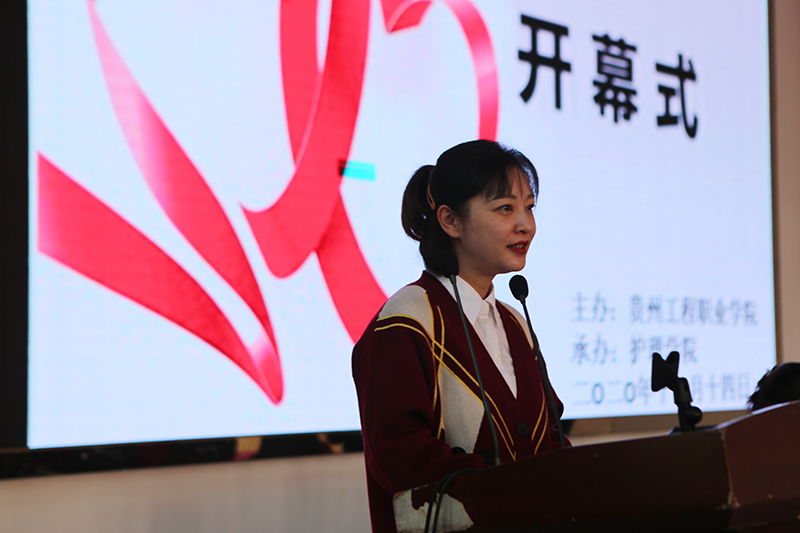 mk体育（中国）官方网站第三届护理技能大赛(图4)