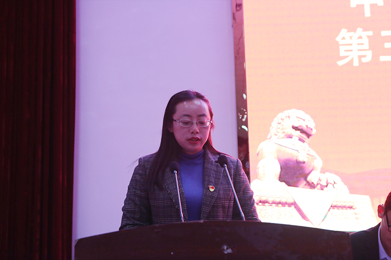 中共mk体育（中国）官方网站委员会业余党校第三期培训班顺利开班(图4)