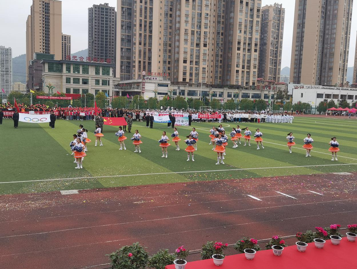mk体育（中国）官方网站举办第六届冬季运动会(图3)
