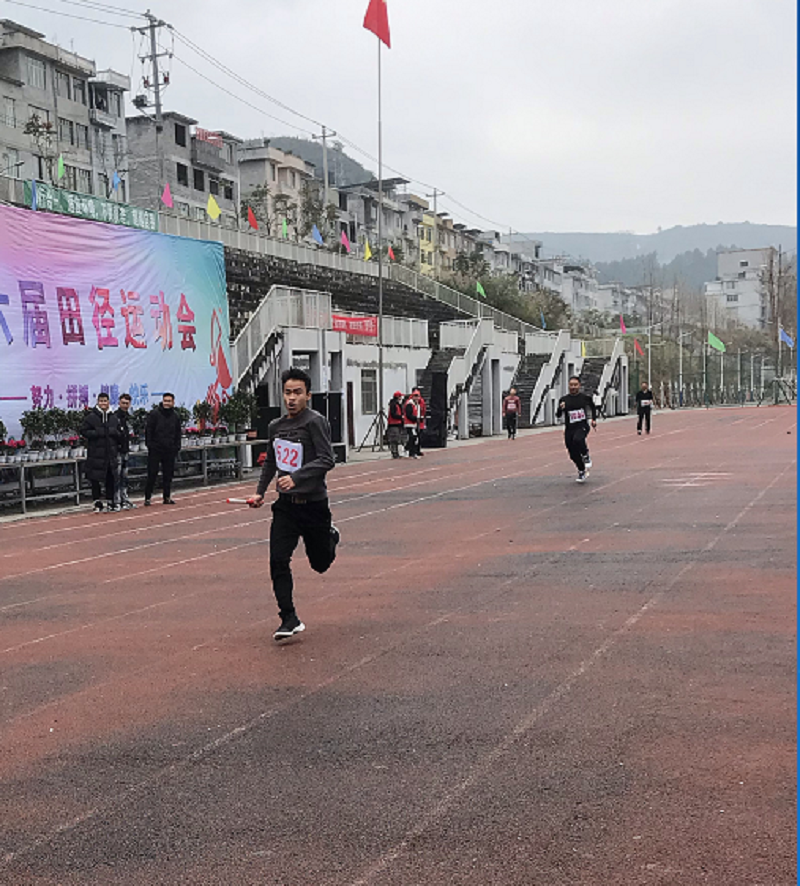 mk体育（中国）官方网站第六届田径运动会(图4)