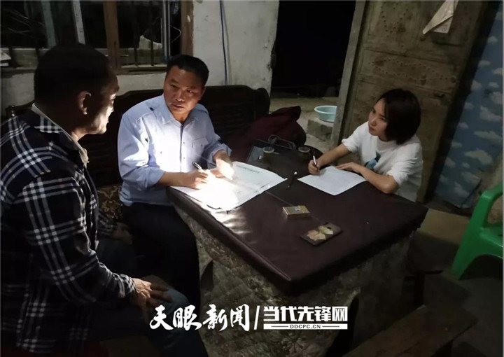 【我的扶贫故事】从白衣护士到攻坚勇士——德江县潮砥镇石板社区驻村干部mk体育（中国）官方网站2017届毕业生吴宇珊(图1)
