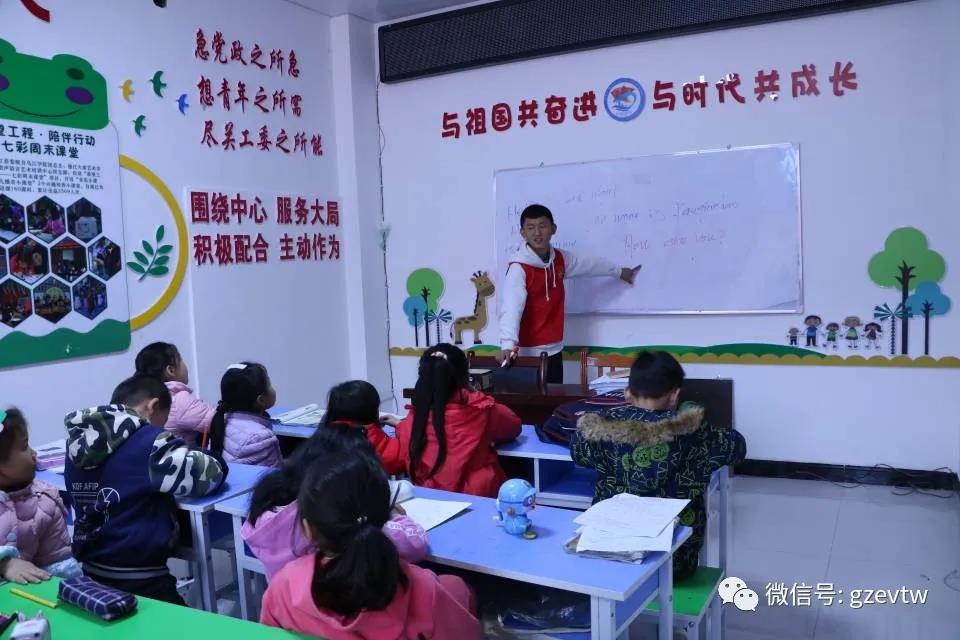 【新市民,追梦桥】mk体育(中国)官方网站2020—2021学年楠木园“七彩周末”课堂第四期(图1) 【新市民,追梦桥】mk体育(中国)官方网站2020—2021学年楠木园“七彩周末”课堂第四期(图1)
