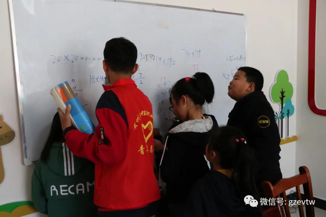 【新市民，追梦桥】mk体育（中国）官方网站2020—2021学年楠木园“七彩周末”课堂第三期(图2)