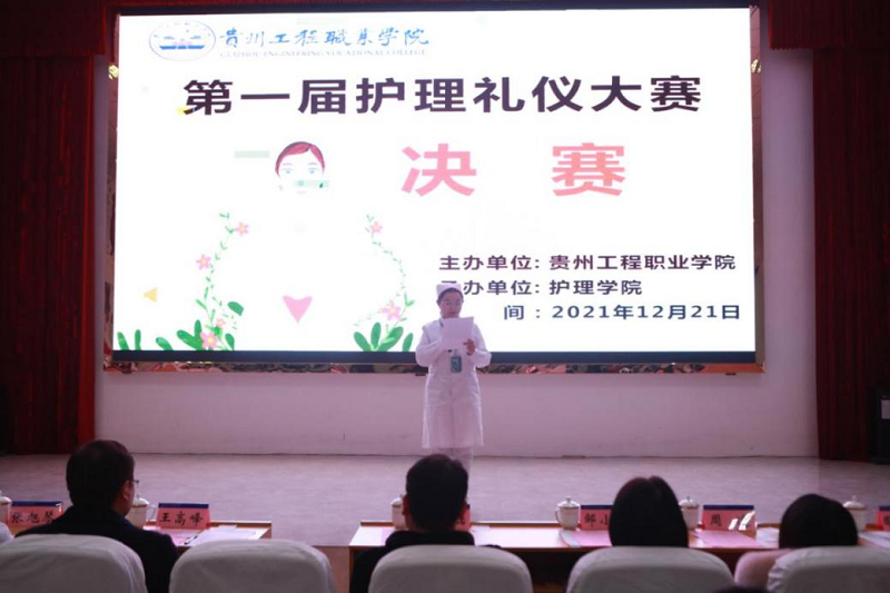 以礼仪风采 塑天使情怀 ---mk体育(中国)官方网站成功举办第一届护理礼仪大赛(图6) 以礼仪风采 塑天使情怀 ---mk体育(中国)官方网站成功举办第一届护理礼仪大赛(图6)