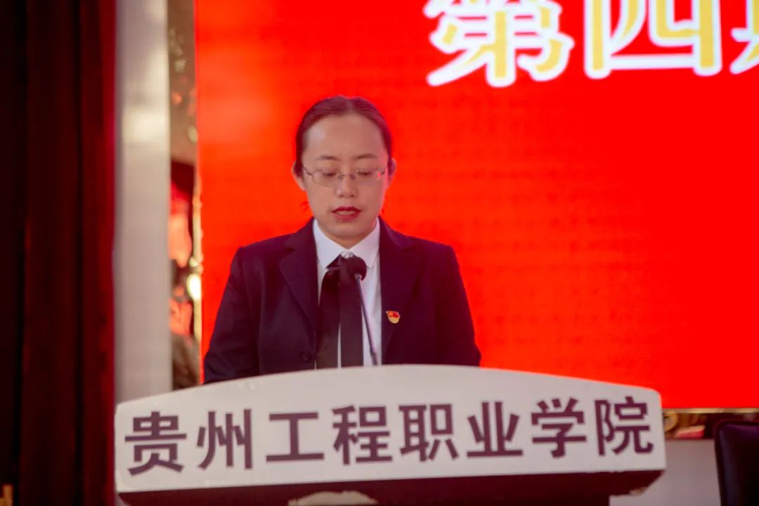 中共mk体育(中国)官方网站委员会党校第四期培训班开班(图2) 中共mk体育(中国)官方网站委员会党校第四期培训班开班(图2)