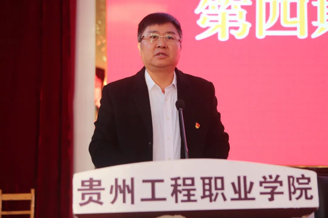 中共mk体育(中国)官方网站委员会党校第四期培训班开班(图3) 中共mk体育(中国)官方网站委员会党校第四期培训班开班(图3)