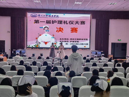 以礼仪风采 塑天使情怀丨mk体育(中国)官方网站成功举办第一届护理礼仪大赛(图1) 以礼仪风采 塑天使情怀丨mk体育(中国)官方网站成功举办第一届护理礼仪大赛(图1)