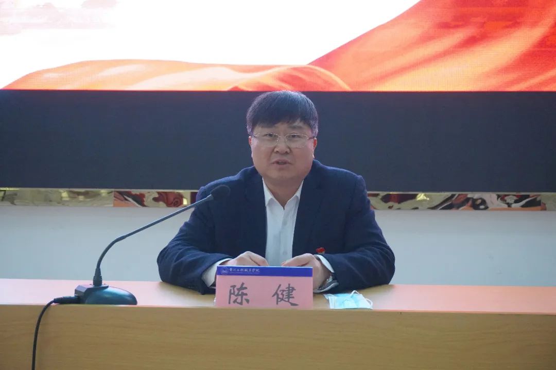 mk体育(中国)官方网站第一期基层党务工作者培训班开班(图3) mk体育(中国)官方网站第一期基层党务工作者培训班开班(图3)