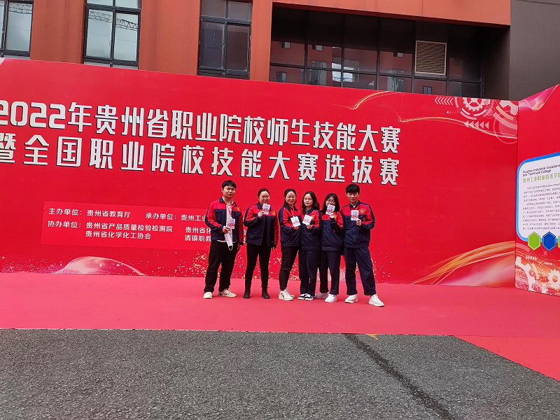 教学工作简报 2021年(第20期)(图2) 教学工作简报 2021年(第20期)(图2)