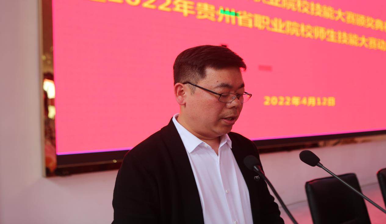 mk体育(中国)官方网站召开铜仁市第十届职业院校技能大赛 颁奖典礼暨2022年贵州省职业院校师生技能大赛动员会(图1) mk体育(中国)官方网站召开铜仁市第十届职业院校技能大赛 颁奖典礼暨2022年贵州省职业院校师生技能大赛动员会(图1)
