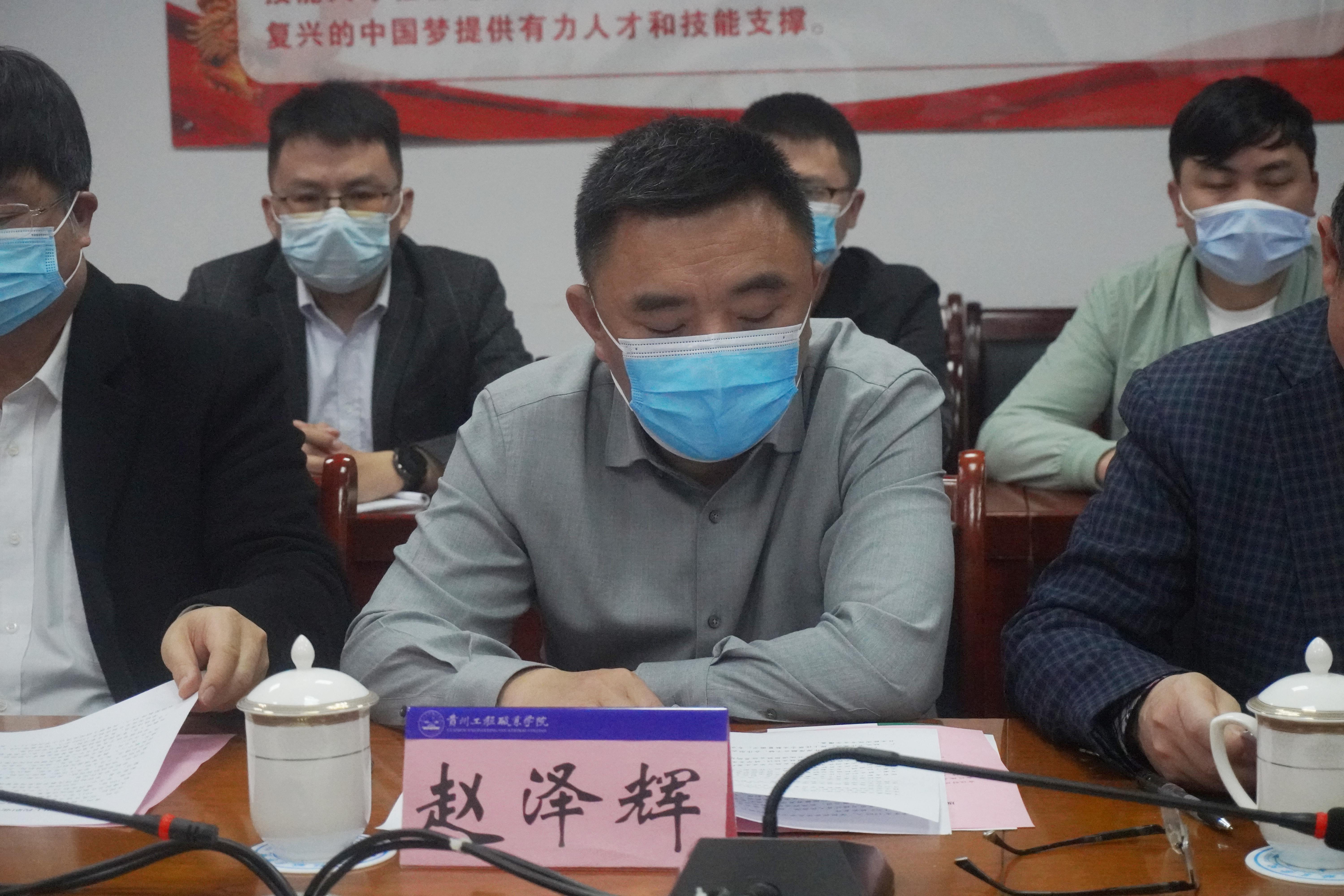 省职业院校办学行为专家督察组到mk体育（中国）官方网站开展检查指导工作(图4)