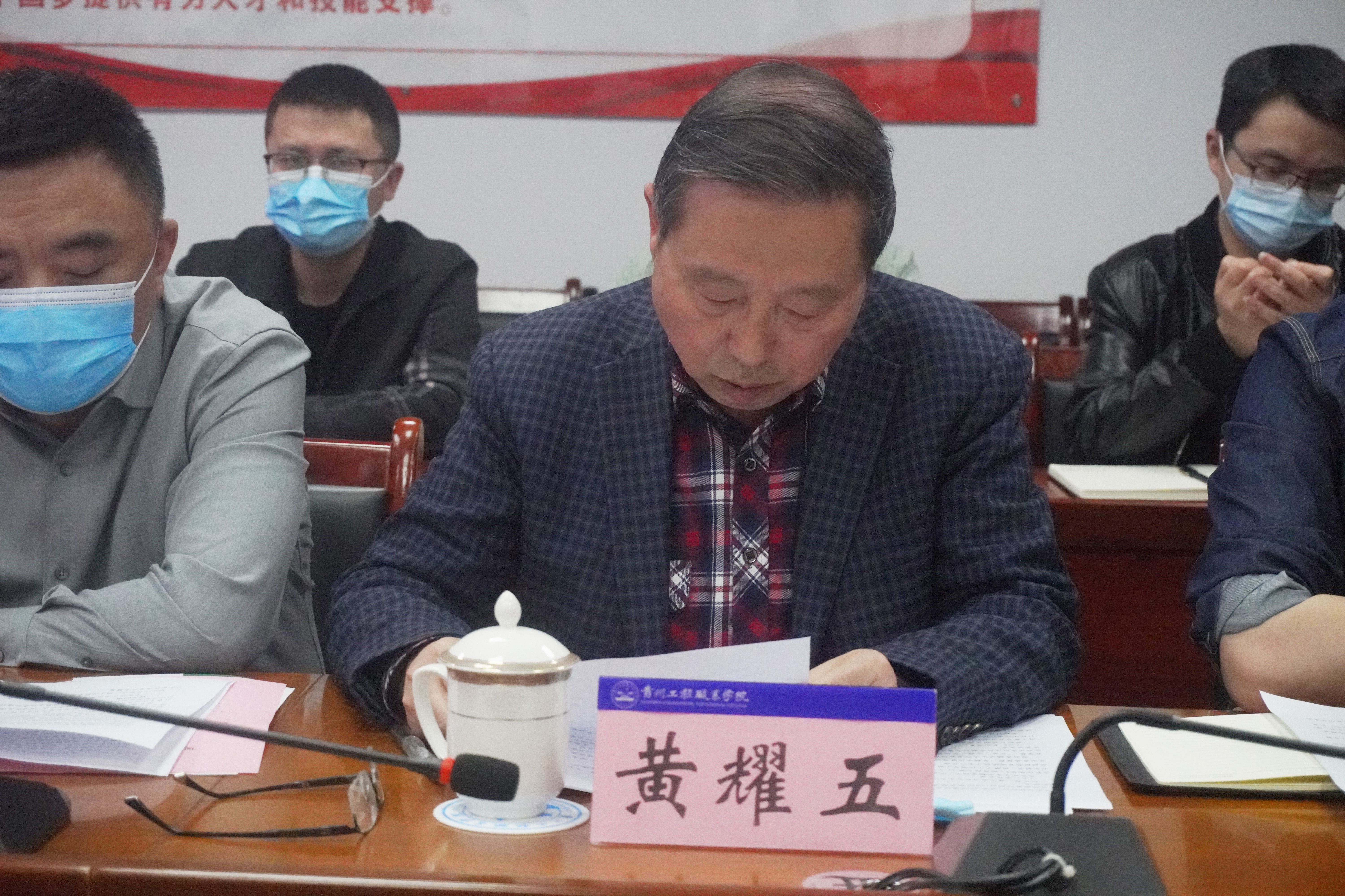 省职业院校办学行为专家督察组到mk体育（中国）官方网站开展检查指导工作(图2)