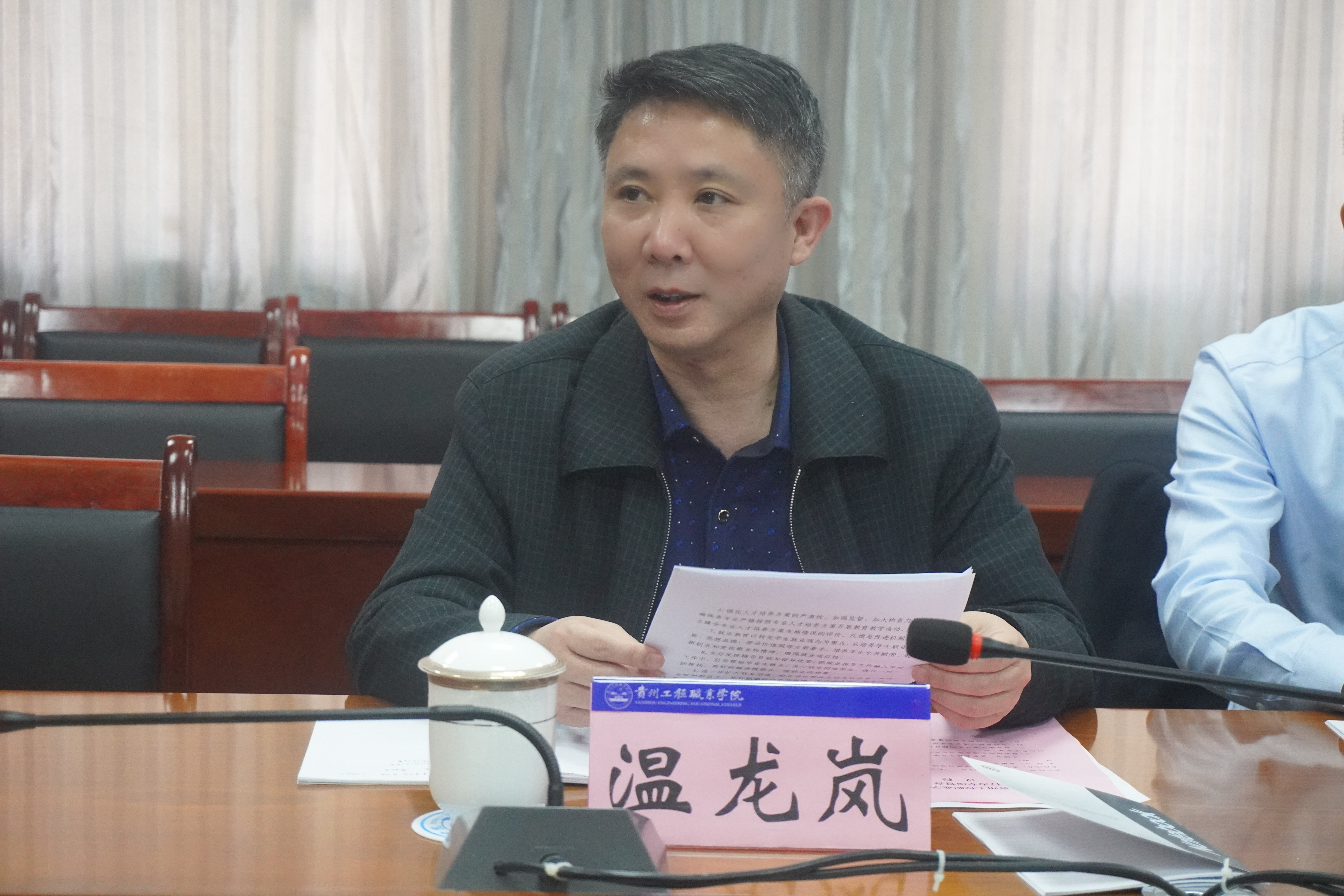 省职业院校办学行为专家督察组到mk体育（中国）官方网站开展检查指导工作(图3)