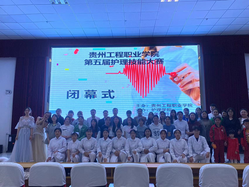 厉兵秣马亮技能 全力以赴逐梦想 ——mk体育(中国)官方网站成功举办第五届护理技能大赛(图6) 厉兵秣马亮技能 全力以赴逐梦想 ——mk体育(中国)官方网站成功举办第五届护理技能大赛(图6)