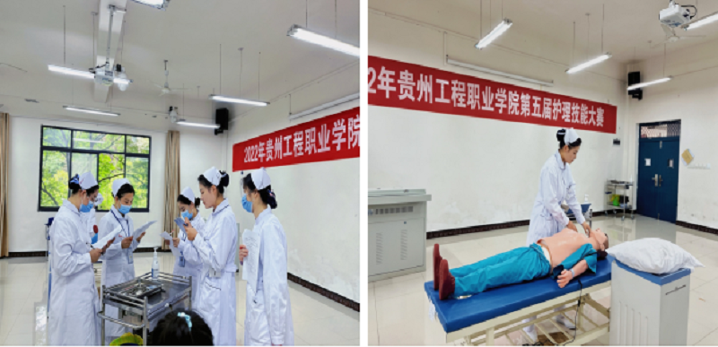 厉兵秣马亮技能 全力以赴逐梦想 ——mk体育(中国)官方网站成功举办第五届护理技能大赛(图5) 厉兵秣马亮技能 全力以赴逐梦想 ——mk体育(中国)官方网站成功举办第五届护理技能大赛(图5)