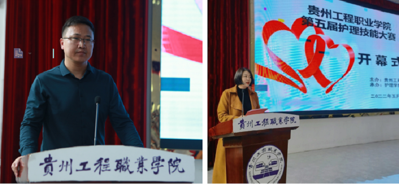 厉兵秣马亮技能 全力以赴逐梦想 ——mk体育(中国)官方网站成功举办第五届护理技能大赛(图2) 厉兵秣马亮技能 全力以赴逐梦想 ——mk体育(中国)官方网站成功举办第五届护理技能大赛(图2)