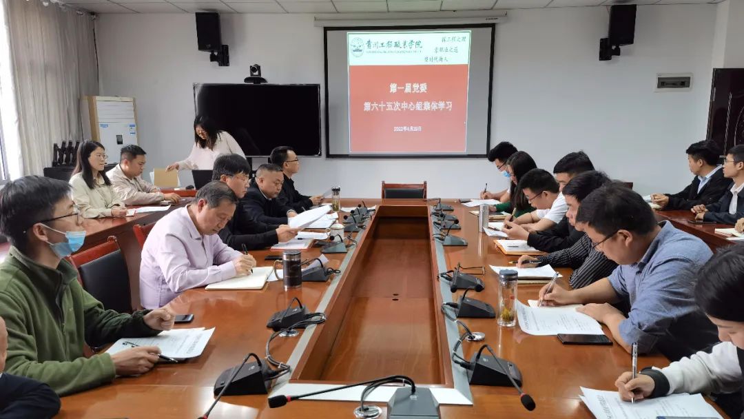 德江县2022年东西部协作校企合作座谈会在mk体育(中国)官方网站召开(图1) 德江县2022年东西部协作校企合作座谈会在mk体育(中国)官方网站召开(图1)