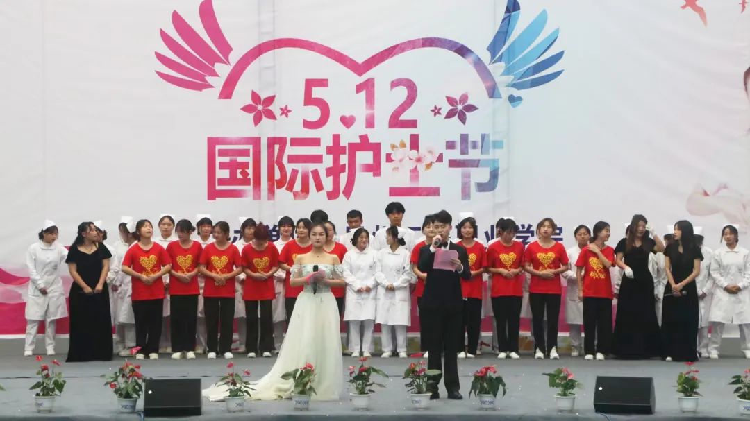 mk体育(中国)官方网站举行5·12国际护士节活动暨授帽仪式(图8) mk体育(中国)官方网站举行5·12国际护士节活动暨授帽仪式(图8)