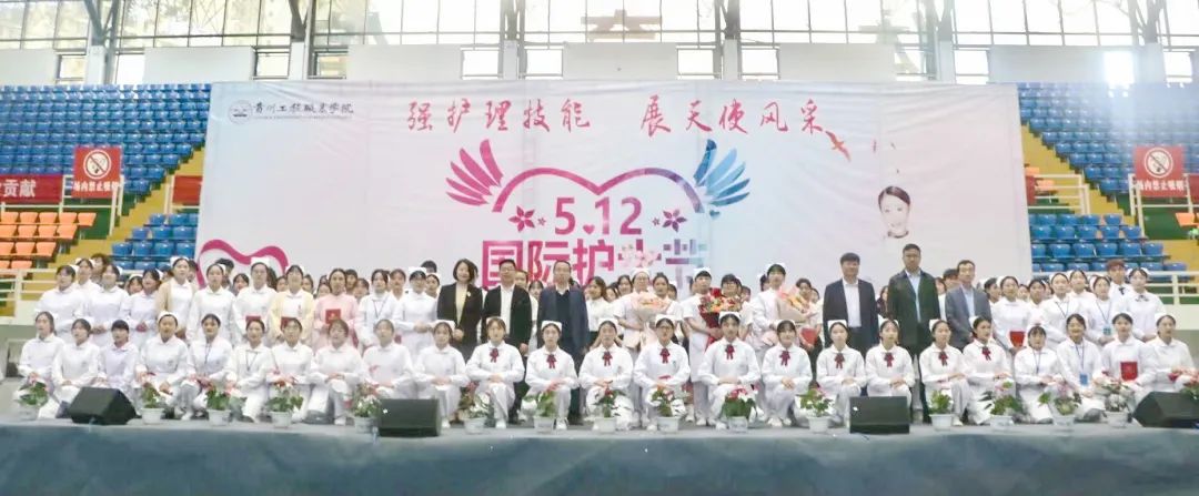 mk体育(中国)官方网站举行5·12国际护士节活动暨授帽仪式(图11) mk体育(中国)官方网站举行5·12国际护士节活动暨授帽仪式(图11)