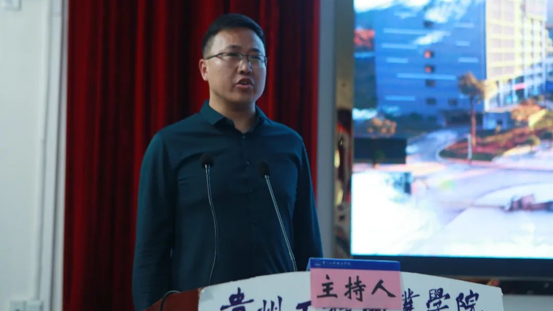 mk体育（中国）官方网站2022年职业教育活动周启动仪式(图3)
