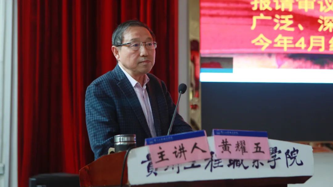 mk体育（中国）官方网站2022年职业教育活动周启动仪式(图4)