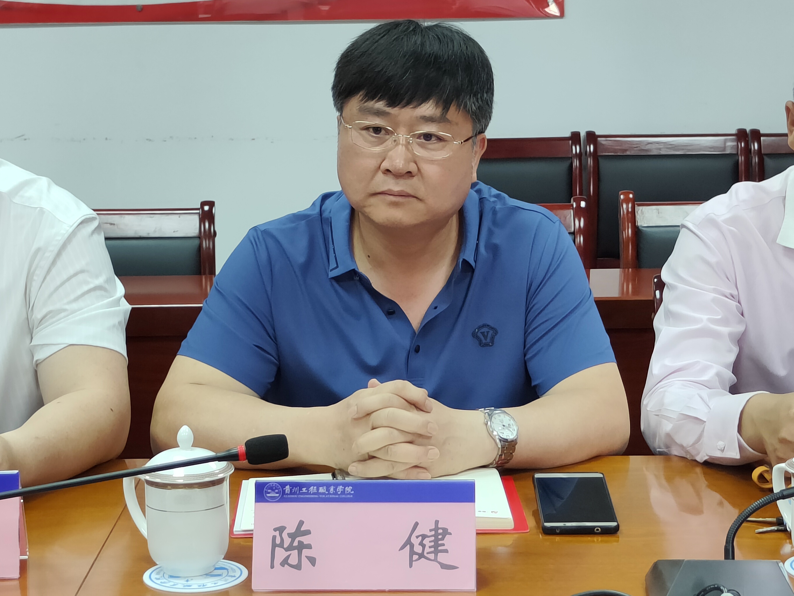 九三学社铜仁市委到mk体育(中国)官方网站开展调研座谈会(图4) 九三学社铜仁市委到mk体育(中国)官方网站开展调研座谈会(图4)