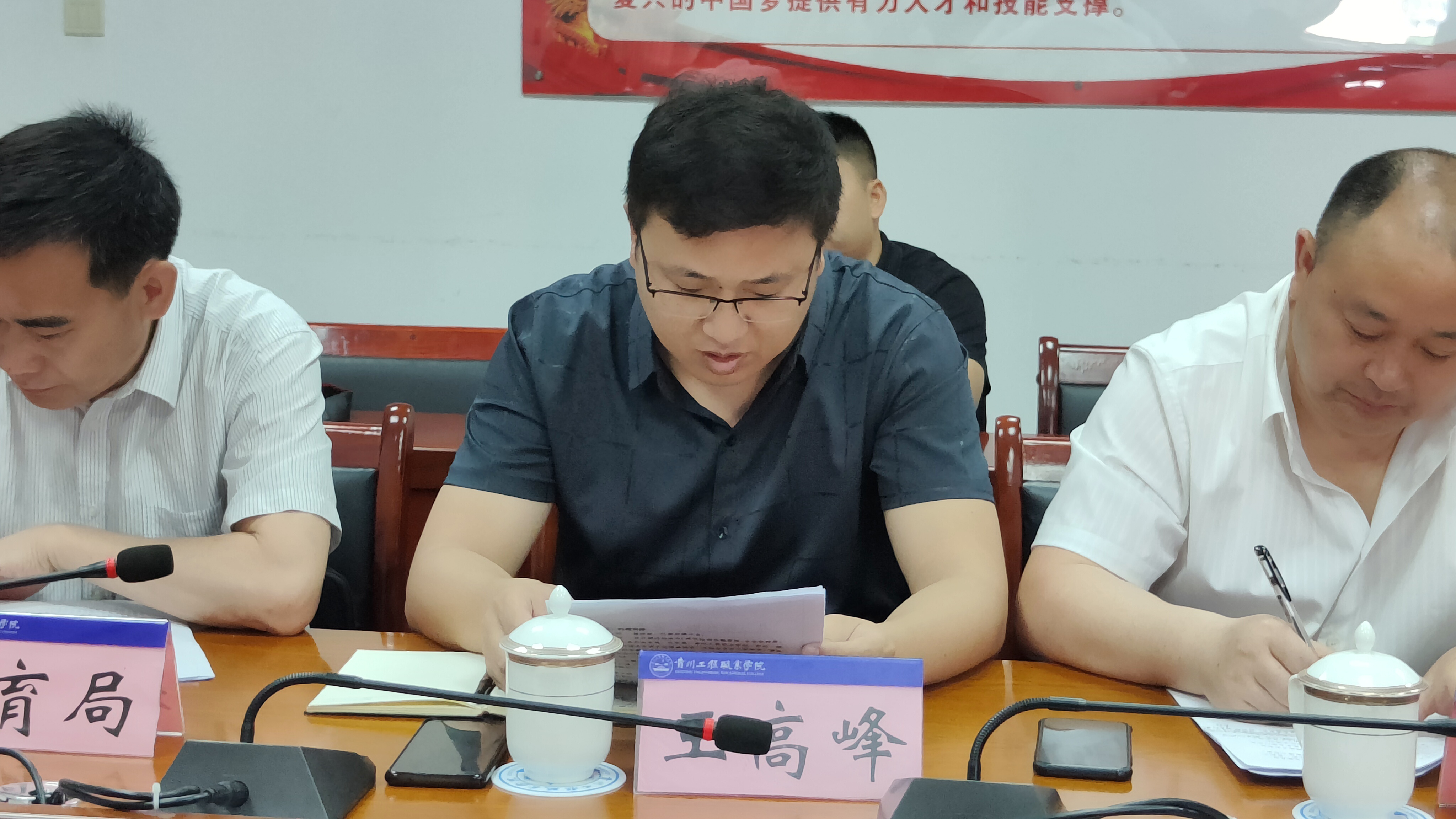 九三学社铜仁市委到mk体育(中国)官方网站开展调研座谈会(图2) 九三学社铜仁市委到mk体育(中国)官方网站开展调研座谈会(图2)