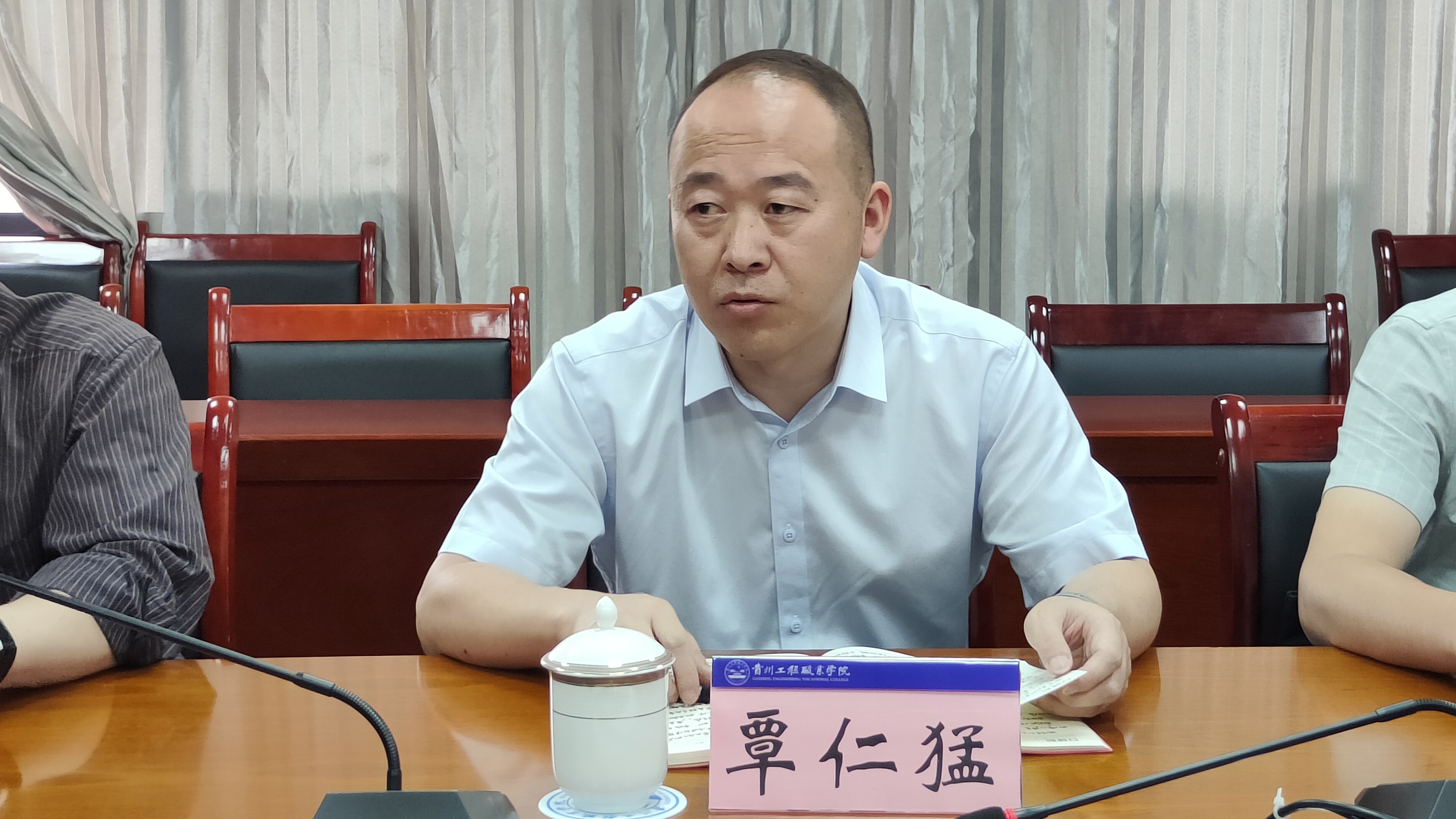 九三学社铜仁市委到mk体育(中国)官方网站开展调研座谈会(图5) 九三学社铜仁市委到mk体育(中国)官方网站开展调研座谈会(图5)