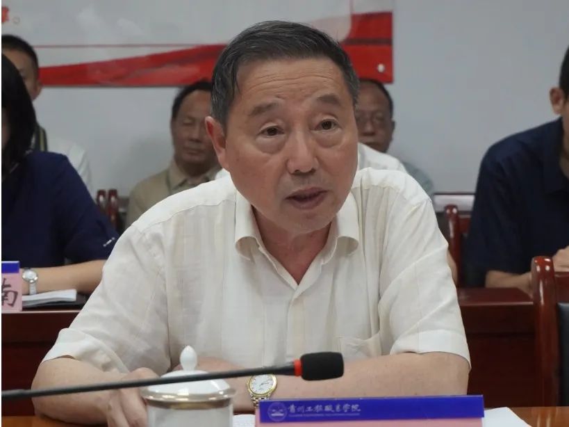 贵州省教育厅专家组到mk体育(中国)官方网站开展2021年度年检工作(图2) 贵州省教育厅专家组到mk体育(中国)官方网站开展2021年度年检工作(图2)