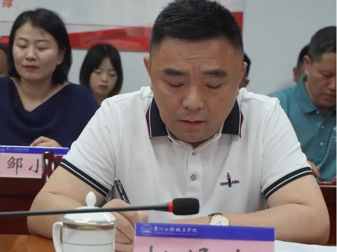 贵州省教育厅专家组到mk体育(中国)官方网站开展2021年度年检工作(图7) 贵州省教育厅专家组到mk体育(中国)官方网站开展2021年度年检工作(图7)