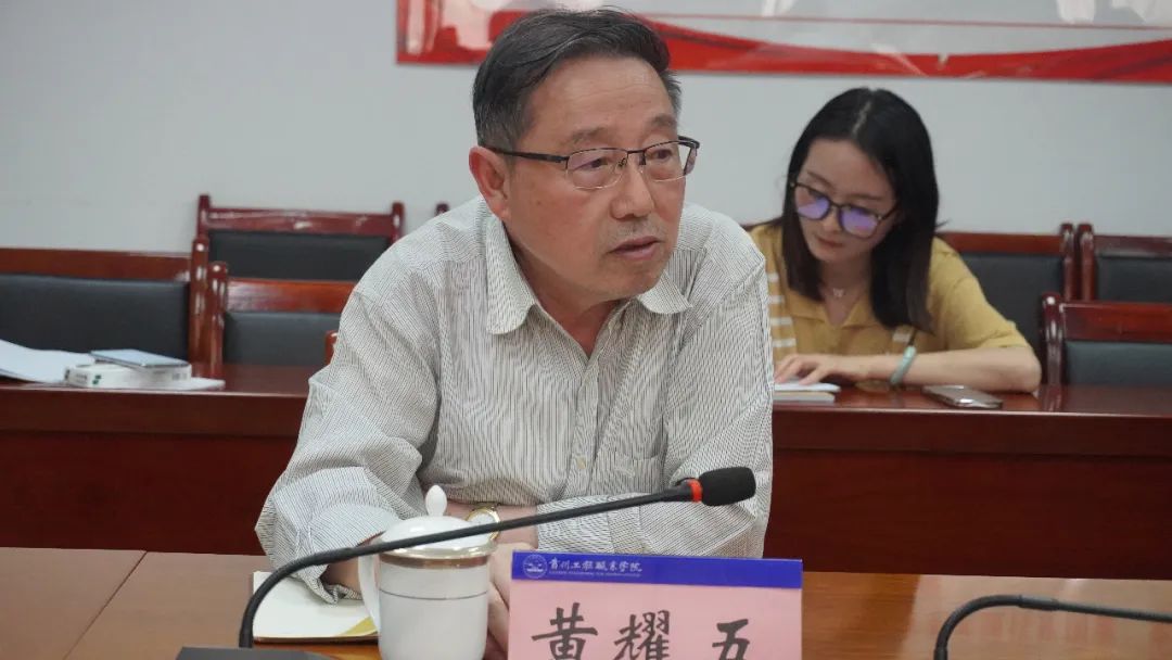 铜仁市政协到mk体育(中国)官方网站开展“走访委员企业、服务市场主体”调研活动(图3) 铜仁市政协到mk体育(中国)官方网站开展“走访委员企业、服务市场主体”调研活动(图3)
