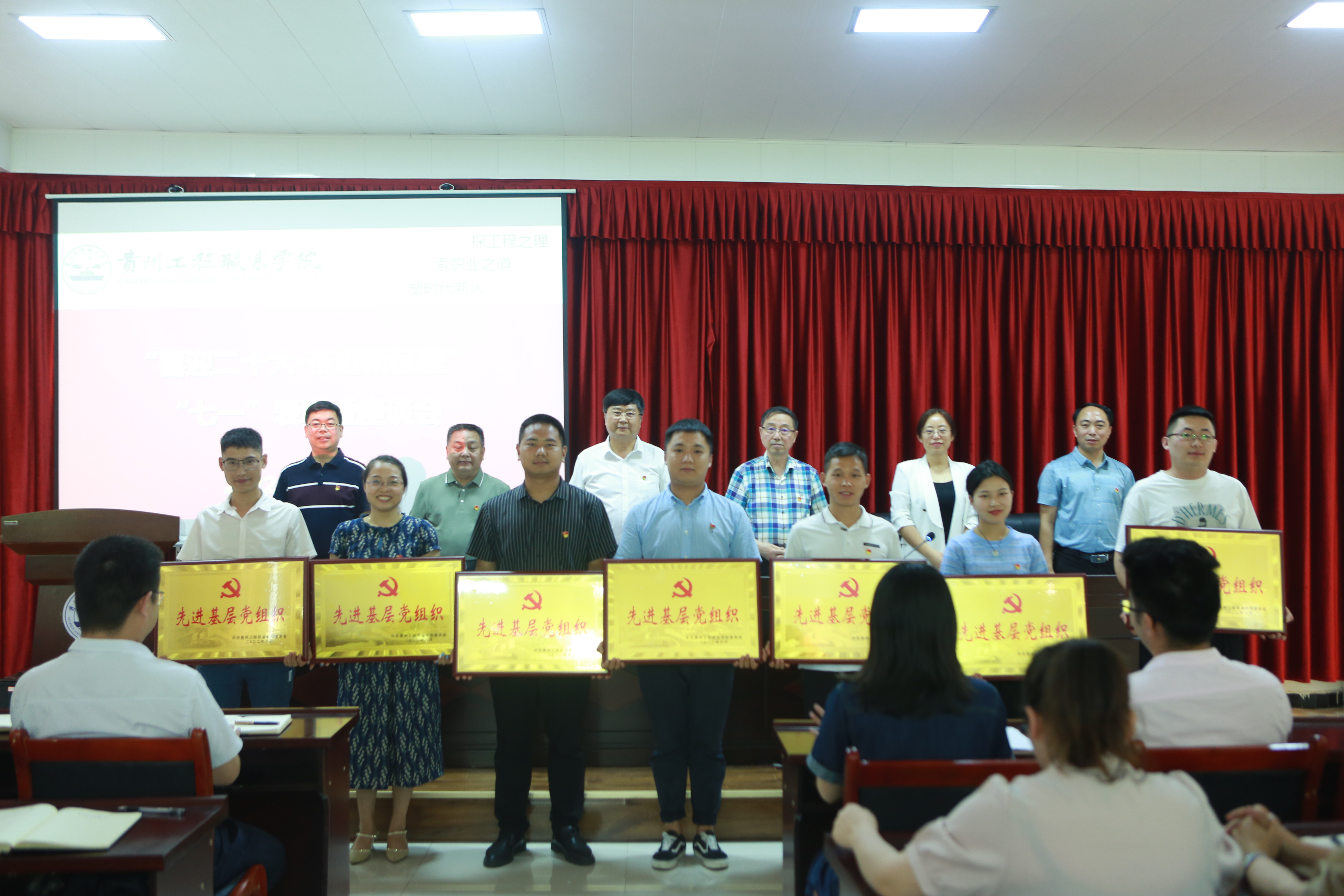 mk体育（中国）官方网站召开“喜迎二十大·奋进新征程”“七一”表彰暨座谈会(图5)