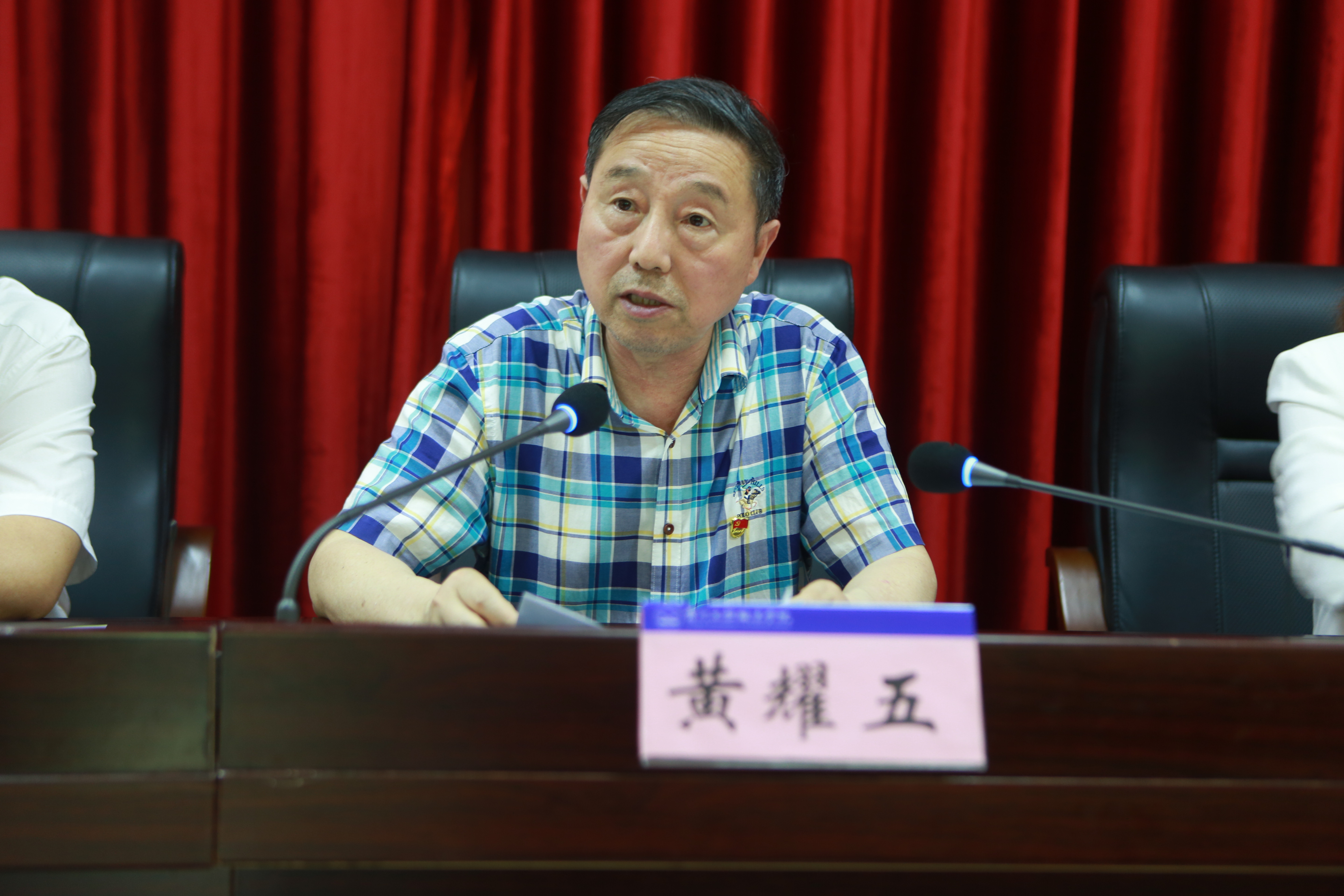 mk体育（中国）官方网站召开“喜迎二十大·奋进新征程”“七一”表彰暨座谈会(图2)