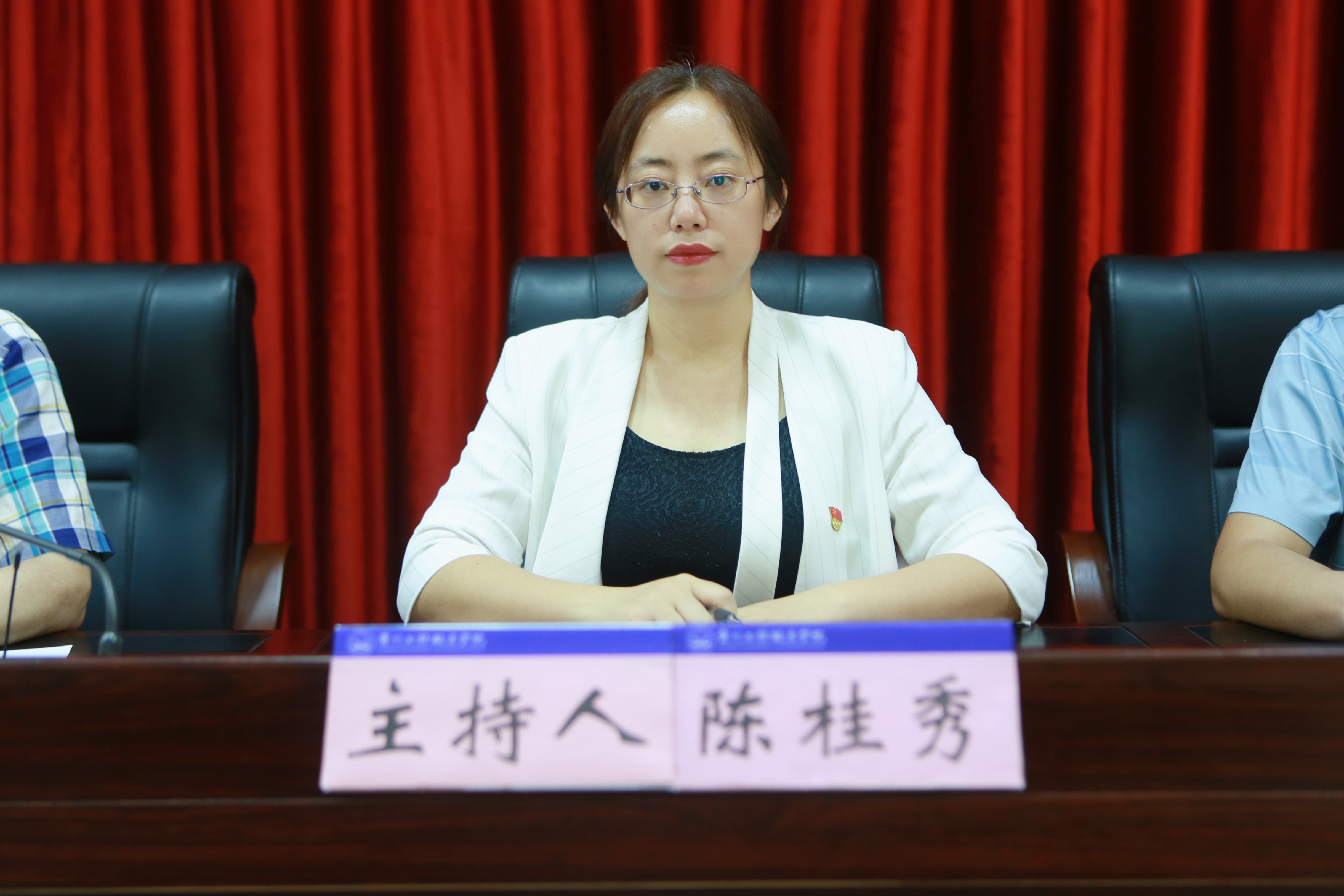 mk体育(中国)官方网站召开“喜迎二十大·奋进新征程”“七一”表彰暨座谈会(图6) mk体育(中国)官方网站召开“喜迎二十大·奋进新征程”“七一”表彰暨座谈会(图6)