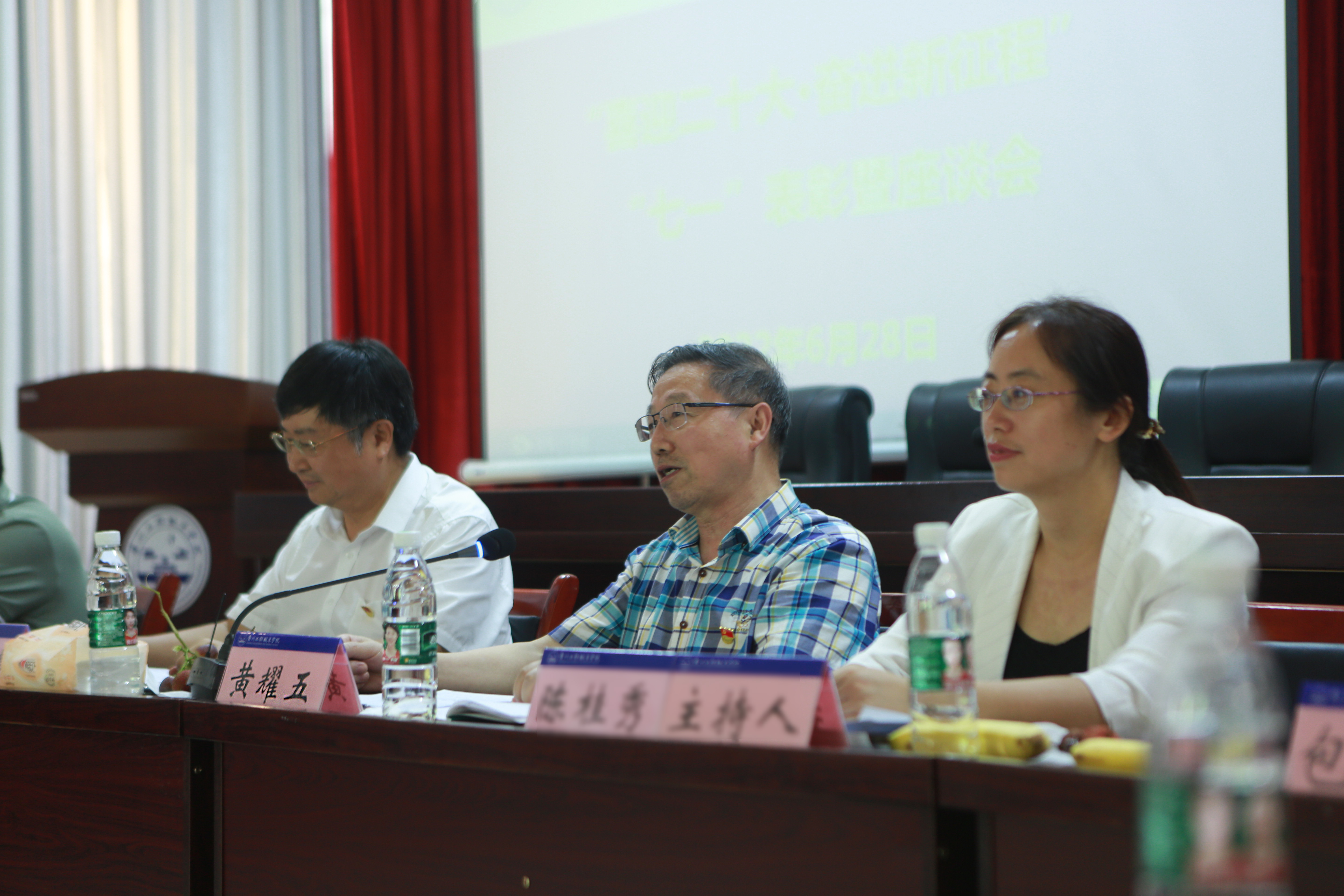 mk体育（中国）官方网站召开“喜迎二十大·奋进新征程”“七一”表彰暨座谈会(图8)