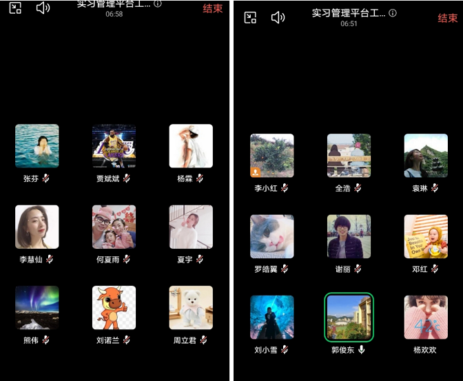 现代服务与管理学院召开2020级学生岗位实习管理平台专题工作会(图1) 现代服务与管理学院召开2020级学生岗位实习管理平台专题工作会(图1)