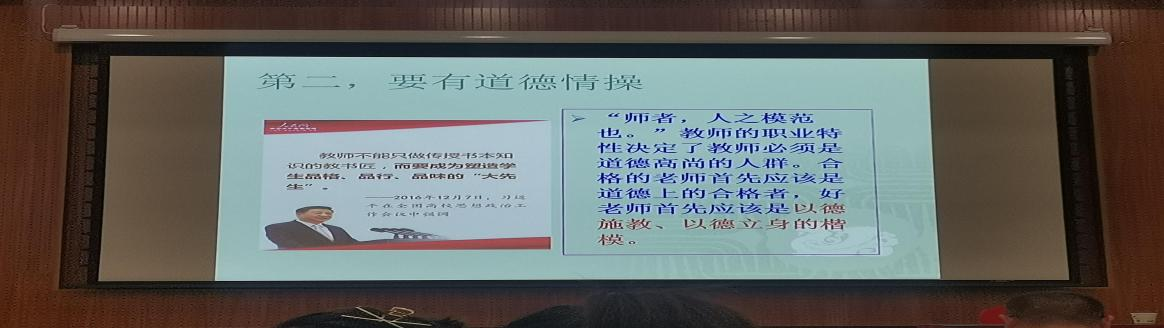mk体育(中国)官方网站派出教学一线教师(辅导员)赴西北农林科技大学开展教师教学核心能力提升专题研修(图10) mk体育(中国)官方网站派出教学一线教师(辅导员)赴西北农林科技大学开展教师教学核心能力提升专题研修(图10)