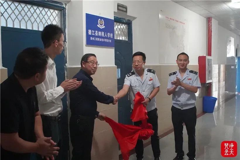 黄耀五:深耕职业教育 坚守育人初心(图3) 黄耀五:深耕职业教育 坚守育人初心(图3)