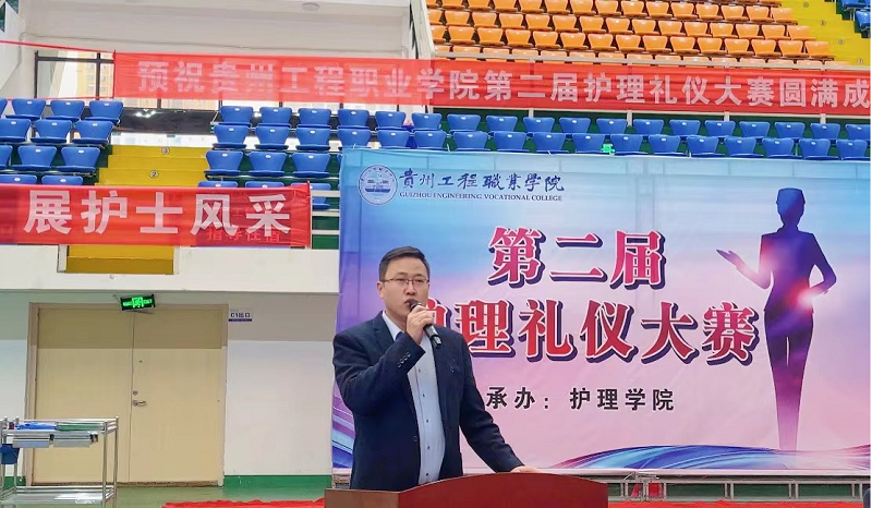 展礼仪文化·扬职业风采——护理学院隆重举行mk体育（中国）官方网站第二届护理礼仪大赛开幕式暨选拔赛初赛(图3)