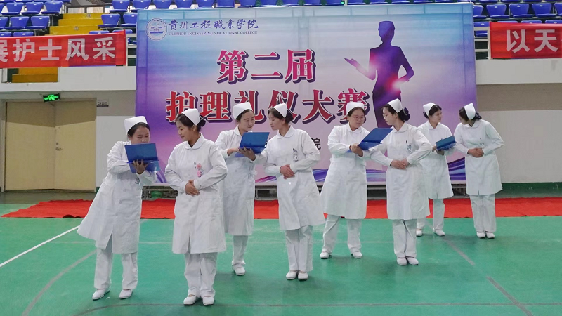 展礼仪文化·扬职业风采——护理学院隆重举行mk体育（中国）官方网站第二届护理礼仪大赛开幕式暨选拔赛初赛(图7)
