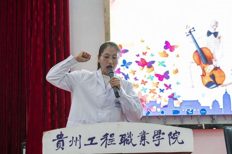 骨学之魅力·人体之桥梁——护理药学院成功举办mk体育(中国)官方网站第一届人体骨骼辨识大赛开幕式暨初赛(图4) 骨学之魅力·人体之桥梁——护理药学院成功举办mk体育(中国)官方网站第一届人体骨骼辨识大赛开幕式暨初赛(图4)