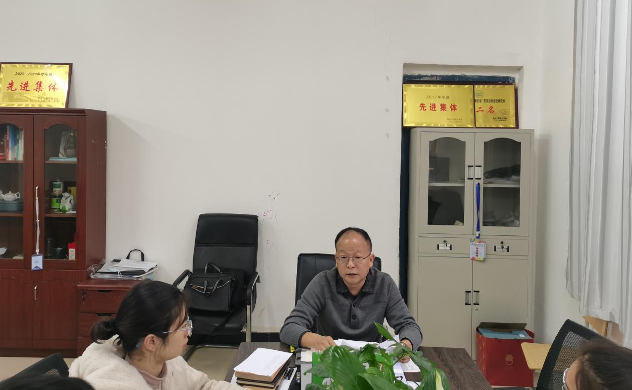 现代服务与管理学院召开2021-2022 学年度绩效考核专题会议(图1) 现代服务与管理学院召开2021-2022 学年度绩效考核专题会议(图1)