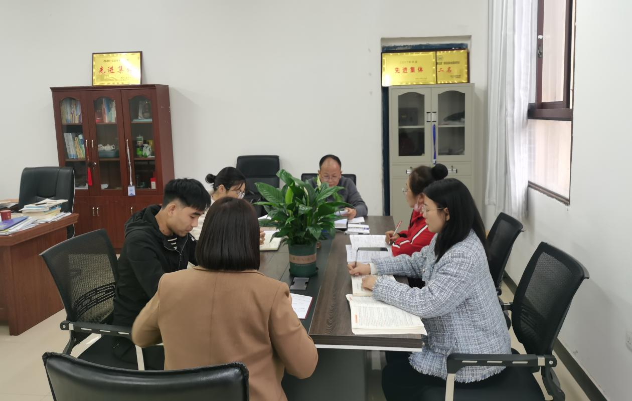 现代服务与管理学院召开2021-2022 学年度绩效考核专题会议(图2) 现代服务与管理学院召开2021-2022 学年度绩效考核专题会议(图2)