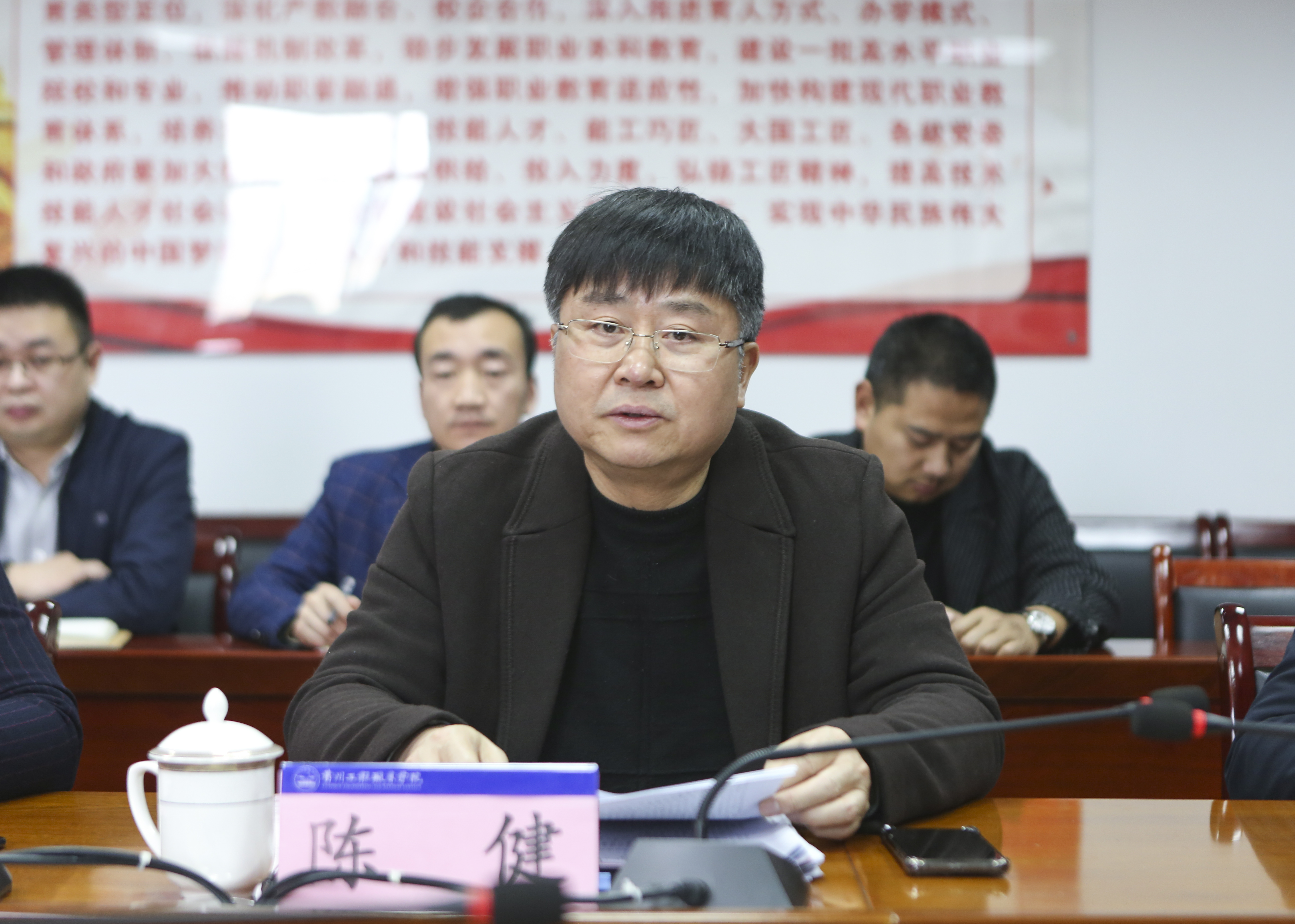 mk体育(中国)官方网站党委 2022年度民主生活会召开(图2) mk体育(中国)官方网站党委 2022年度民主生活会召开(图2)